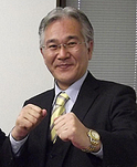 日本お助け隊 片町光晴隊長